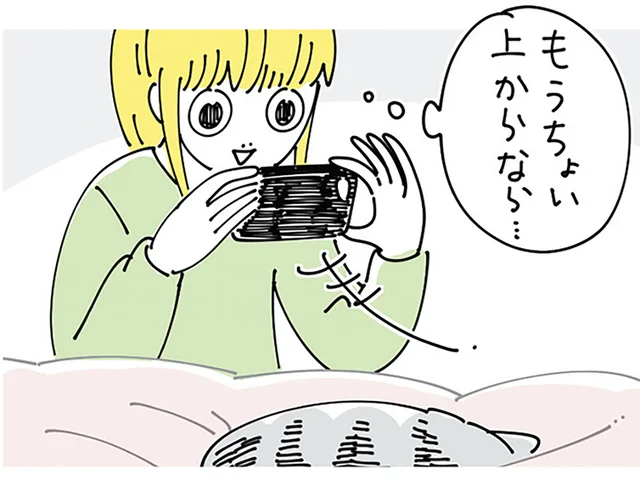寝ているネコを起こさず撮りたい。飼い主が試行錯誤していると