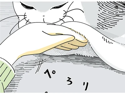猫のお腹の下を探したくなる