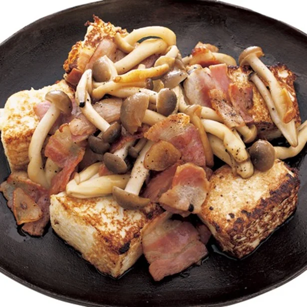 ベーコンのうまみでパワーアップ！ コクあり豆腐のおかず5選