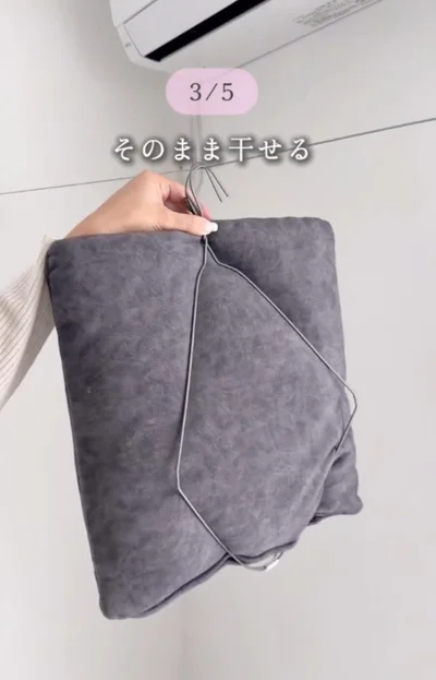 物干し竿にかけられる▶簡単バナナスタンド（⇒次へ）