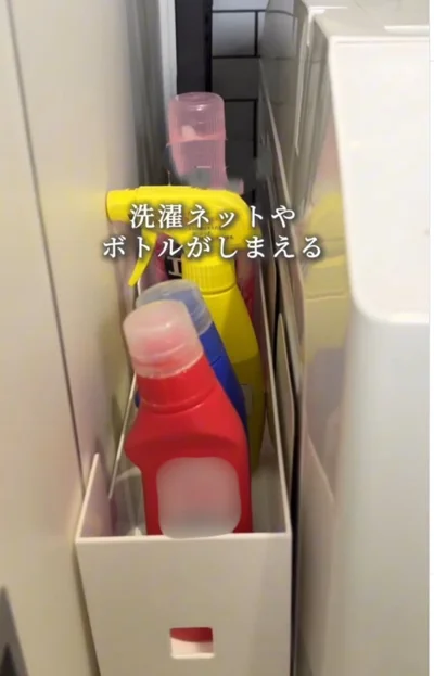 引き出し収納の完成▶（次画像から財布も人生も豊かになるお金の整え方『物事を「いる・いらない」に分けただけで、貯金ゼロから「貯められる人」になりました』が読めます）
