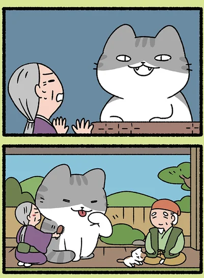 『ねこむかしばなし』より