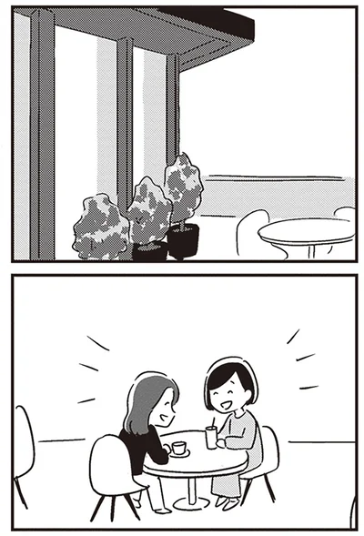 『夫がわたしを忘れる日まで』より