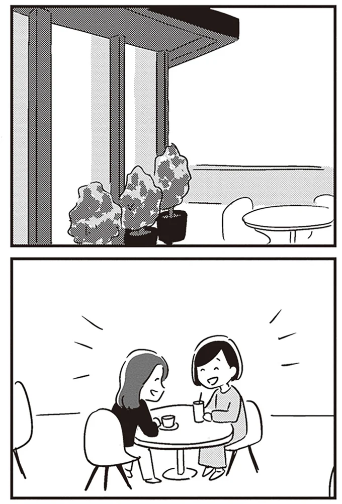 『夫がわたしを忘れる日まで』より