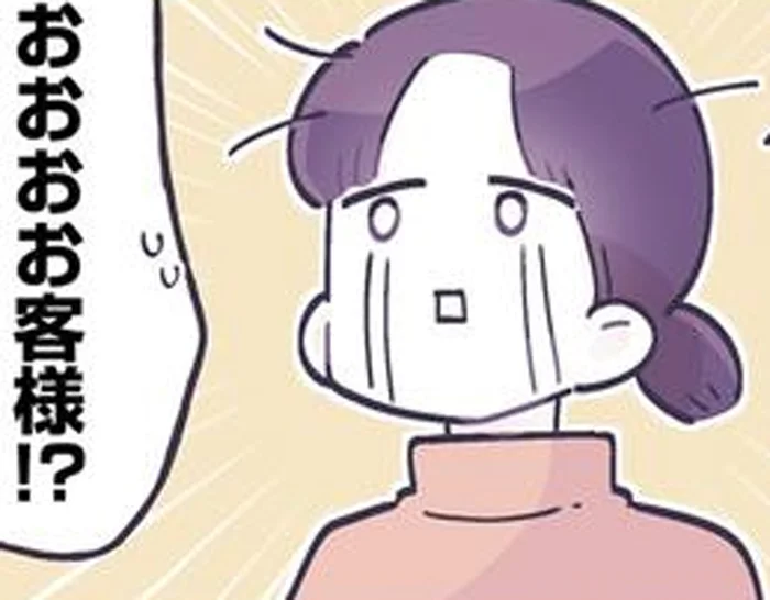 慣れない育児でへとへと。ふと入ったファミレスで号泣してしまったわけ
