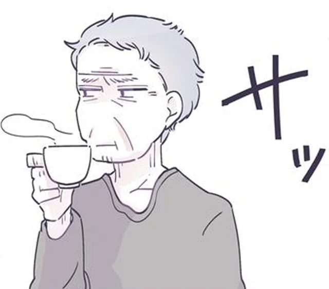子どもが苦手そうに見えた、しかめっ面のお爺さん。そのギャップに驚き！