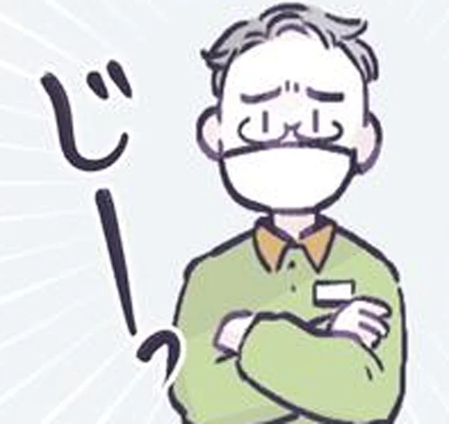 【心温まると話題】すごく視線を感じる！コンビニで店員さんにじっと見られていた理由は