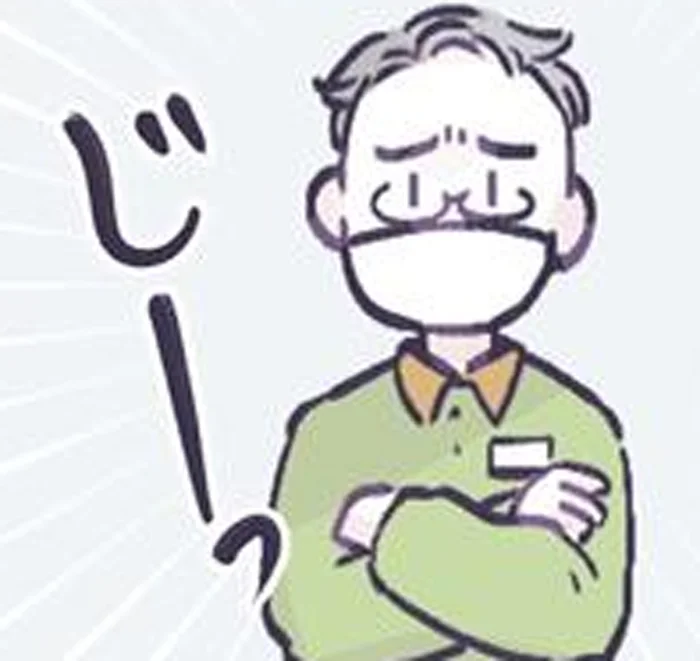 【心温まると話題】すごく視線を感じる！コンビニで店員さんにじっと見られていた理由は