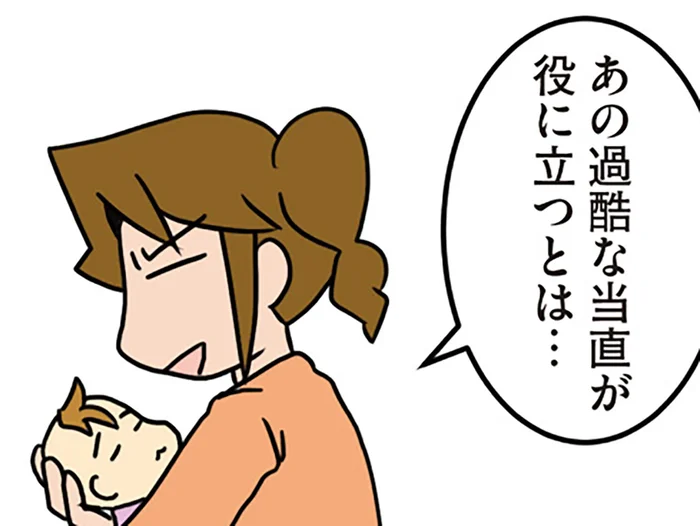医者のママあるある？ 意外と平気な「細切れ睡眠」について