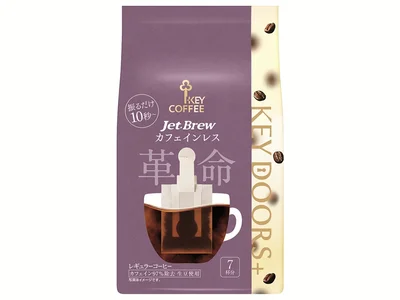 KEY DOORS+ JETBREW カフェインレス 7P