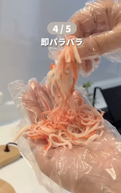 バラバラの状態に▶豆腐はパックごと茹でる！？（⇒次へ）