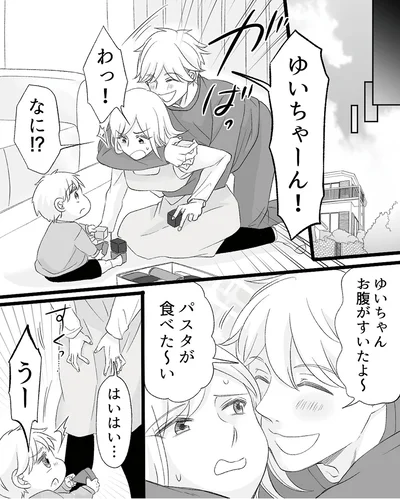 『不倫現場録画中　ベビーモニターが暴いた夫の裏切り』より
