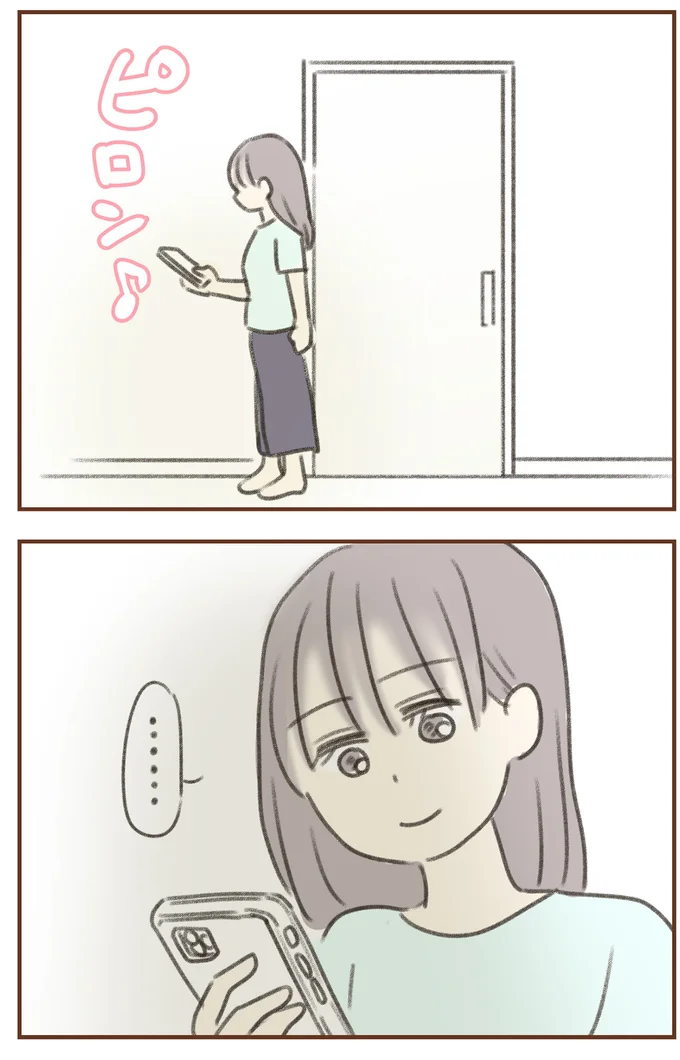 意味深な娘