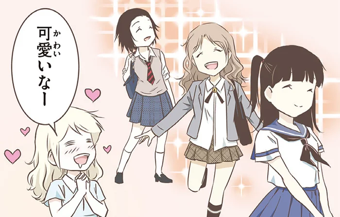 アニメみたいじゃないの!?北欧女子が知った日本の学校制服のリアル