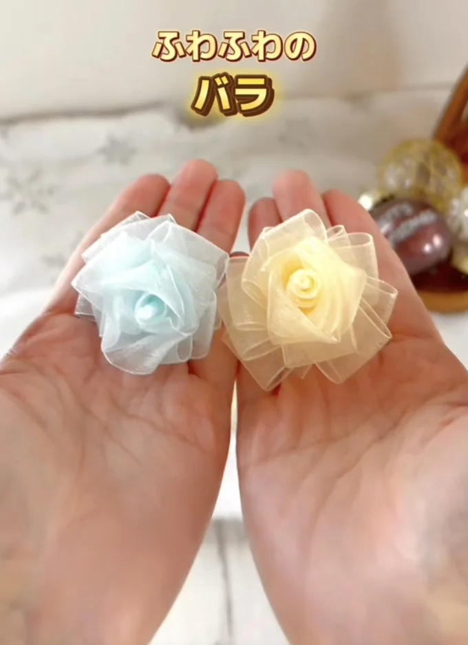お店のようなリボンが手作りできる！？（⇒次へ）