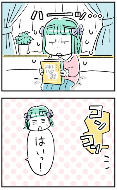『“生きづまる”私たち』より