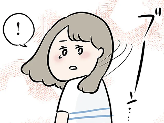 私は「彼」とどこまで行くんだろう。限界で家を飛び出し、迎えに来てくれたのは…／夫の弟を好きになりました（1）