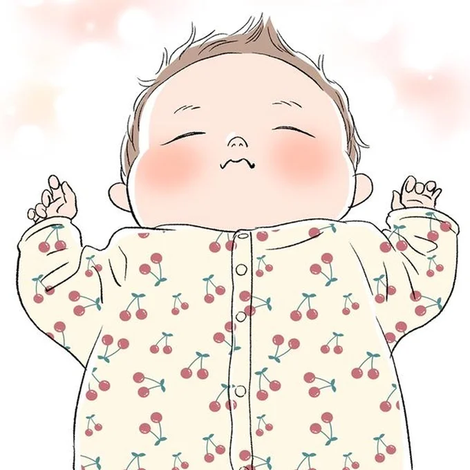 よく寝るわが子