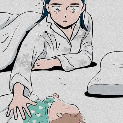 息してる？生きてる？