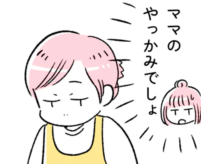 キラキラしているママ友と自分。比べて胸がザワザワ【“生きづまる”私たち～あきほのやっかみ】（2）