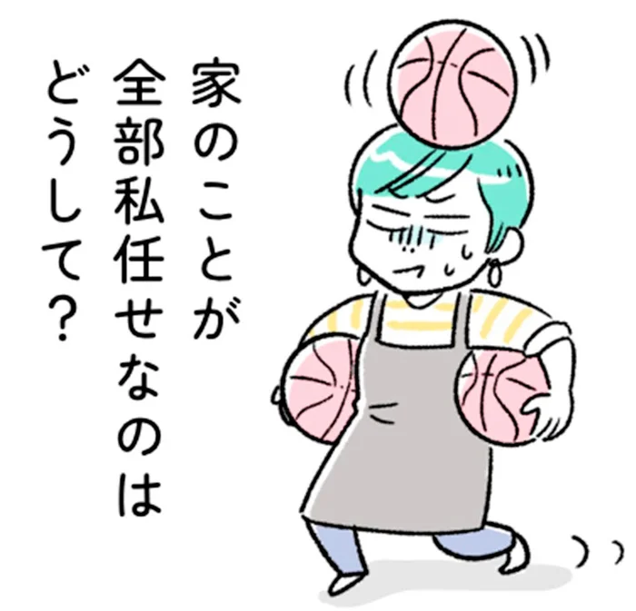 脱ぎっぱなしの靴下、シャンプーの詰め替え…誰も手伝ってくれないの？【“生きづまる”私たち～みさとのいら立ち】（1）