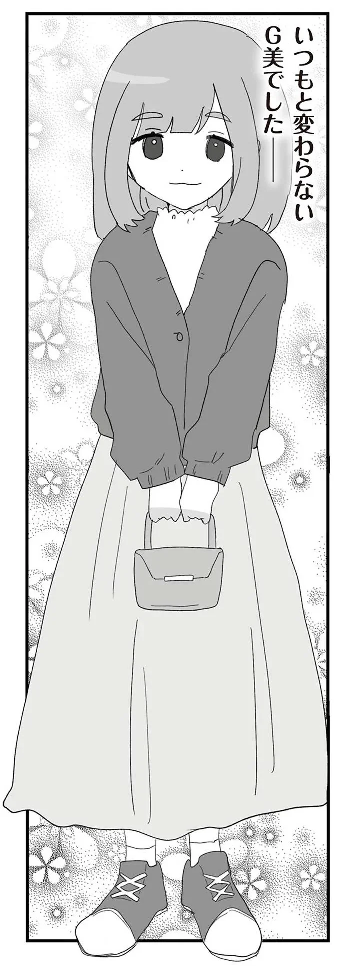『旦那の浮気相手とLINE友達になってみた２　元旦那のイマカノにスパイ活動された話』より