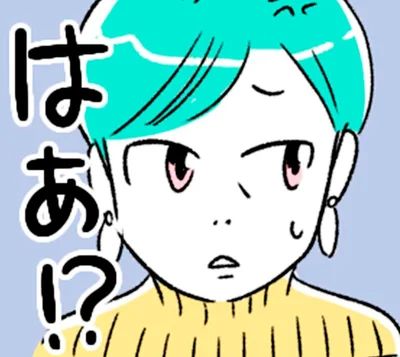 「悲劇のヒロインになるつもり？」家族への小さな不満でパンク寸前【“生きづまる”私たち～みさとのいら立ち】（2）