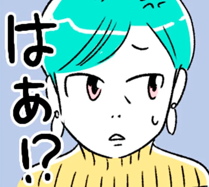 「悲劇のヒロインになるつもり？」家族への小さな不満でパンク寸前【“生きづまる”私たち～みさとのいら立ち】（2）