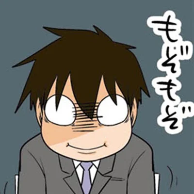 商談先でそわそわ。理系会社員の緊張を和らげる方法とは？