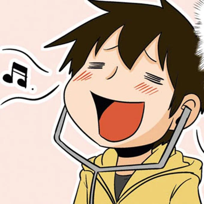 伝声管!