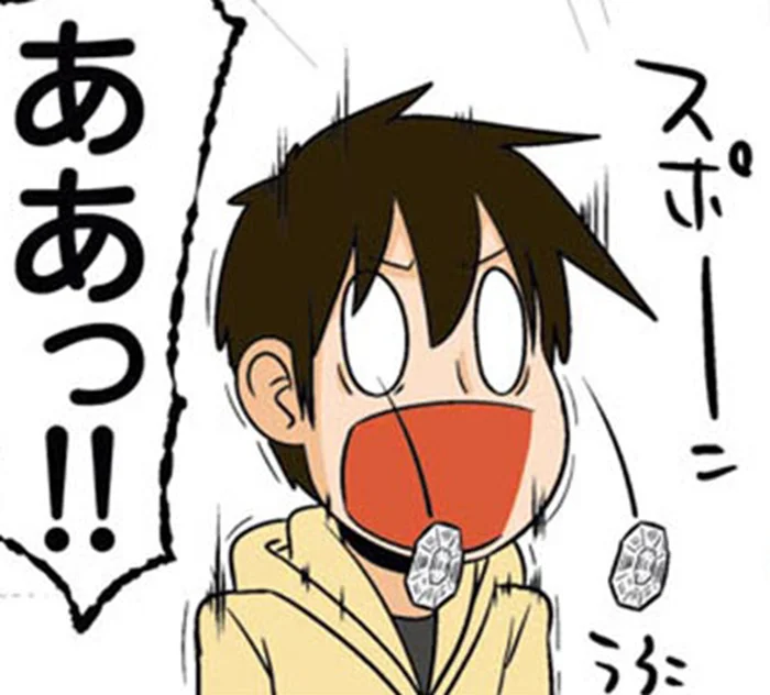 長く使うものだから高くてもいいものを。ある理系男子の場合は？