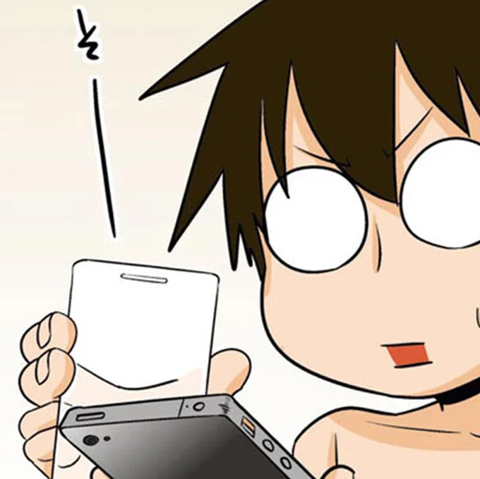 スマホに保護シートを貼っていると