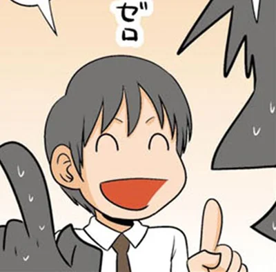 会話が噛み合わない