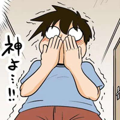 天才だ…
