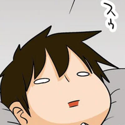 スゥ
