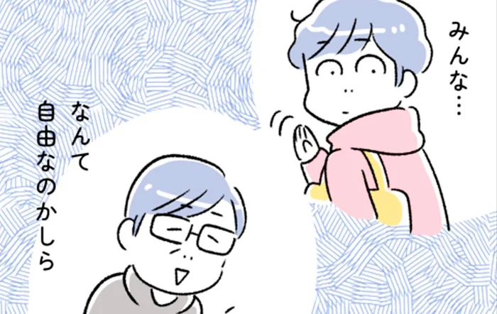 家族のことばかり考えているのに…夫も子どもも私にお構いなしな行動【“生きづまる”私たち～めぐみの突破】（2）