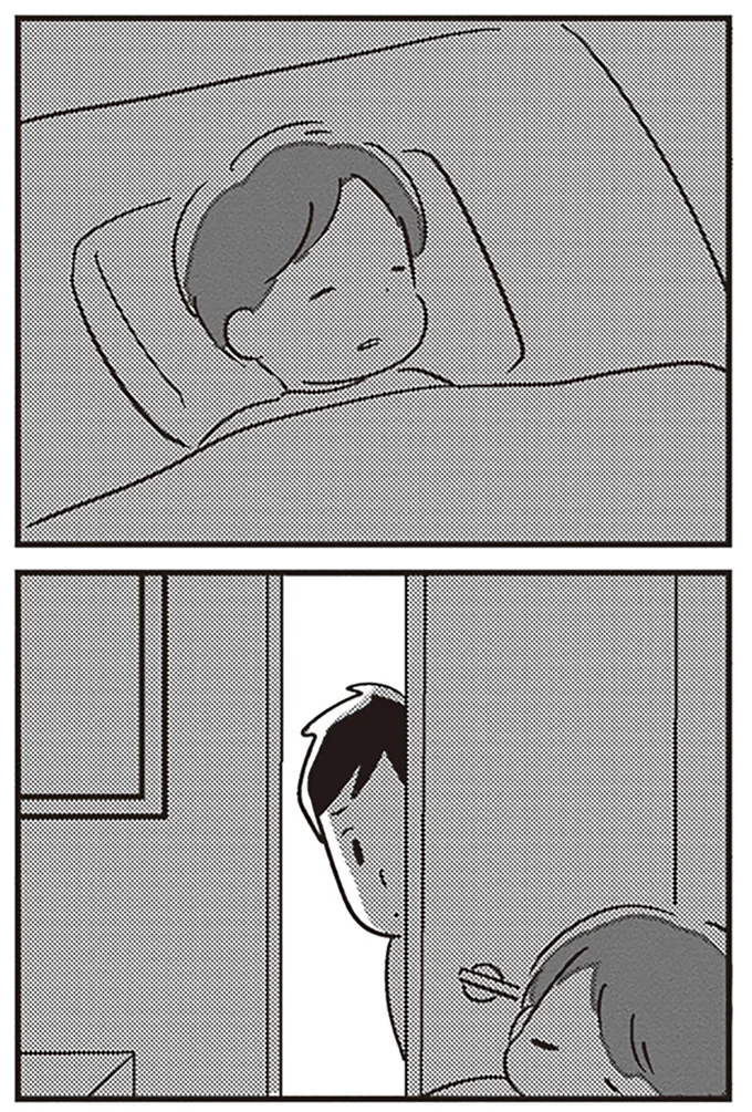 夜