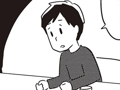 辞めたいのは分かるけど…