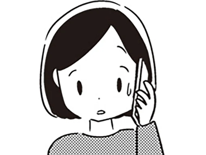 若年性認知症の夫をいつも通り見送って。「まだ出社してない」会社からの連絡に…／夫がわたしを忘れる日まで（12）