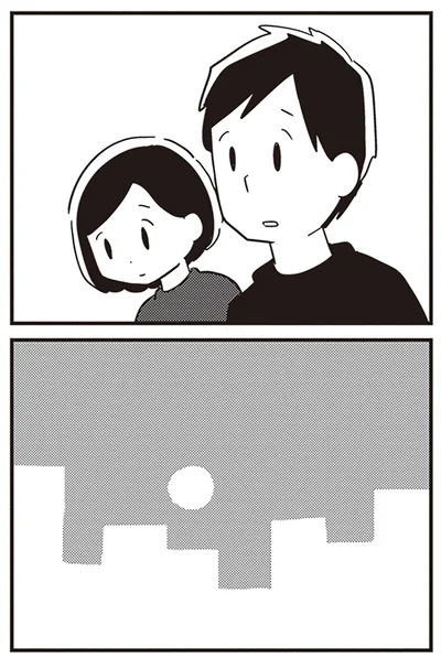 両親の言葉に…