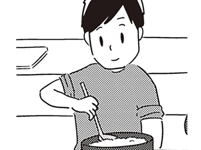 夫は若年性認知症特化の支援施設へ通うことに。新しい生活が始まると…／夫がわたしを忘れる日まで（14）