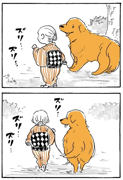 『姫ばあちゃんとナイト-ふたりはきょうも』より