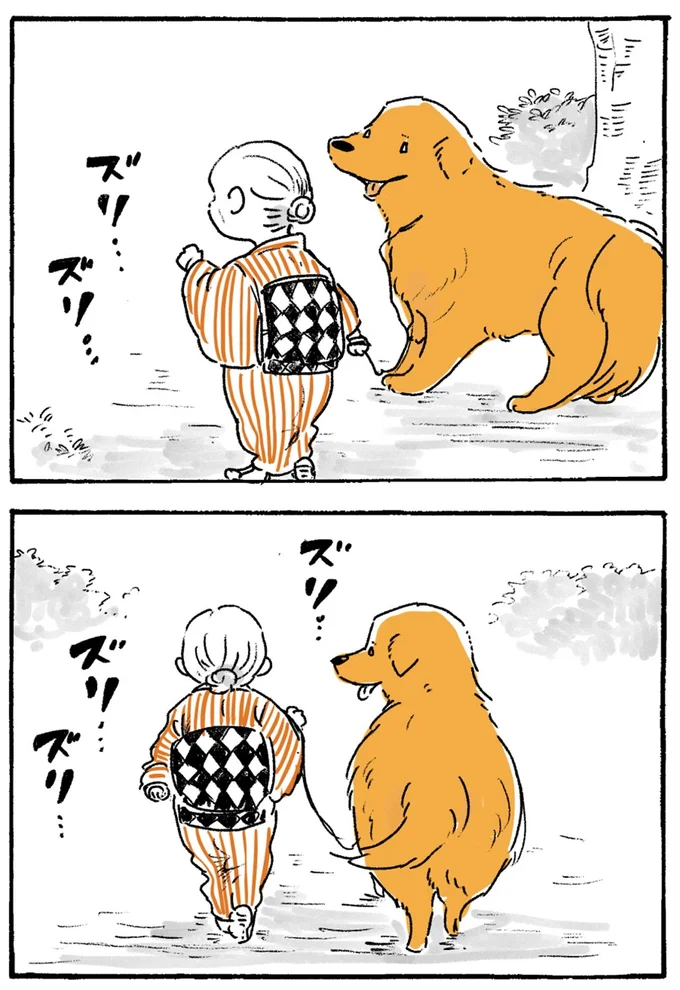 『姫ばあちゃんとナイト-ふたりはきょうも』より