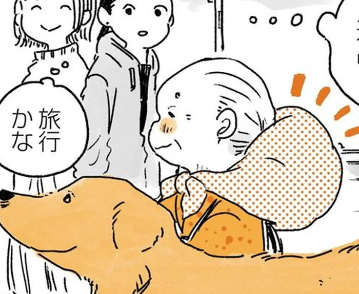ふたり分の荷物を背負って今日も出発。頼もしいおばあちゃんのお散歩時間