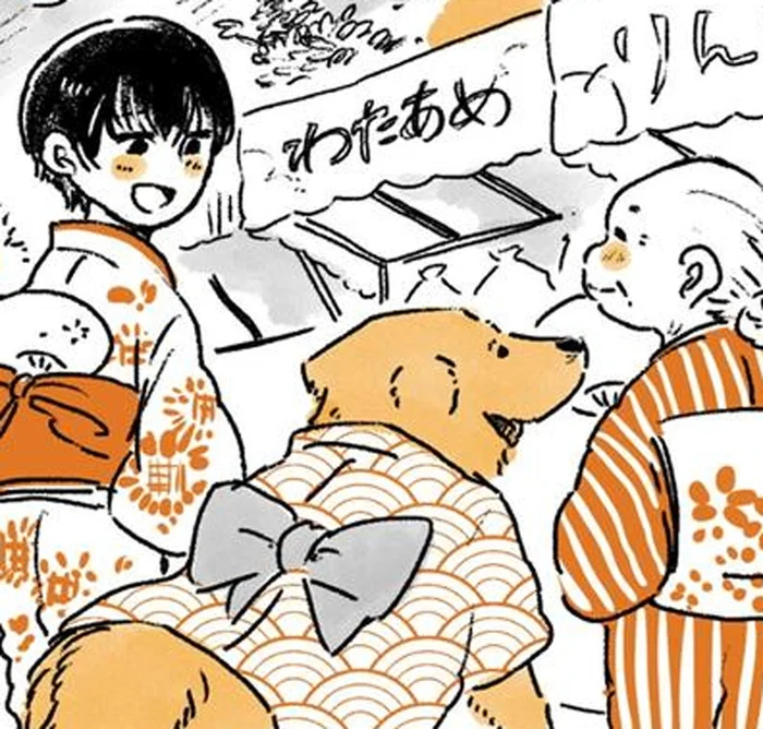 思わずレトリバーの顔が浮かんでしまう。犬用浴衣に心ときめく店員さん