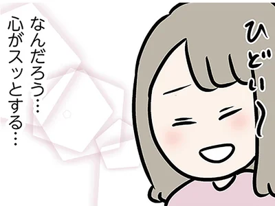 義弟はわかってくれる