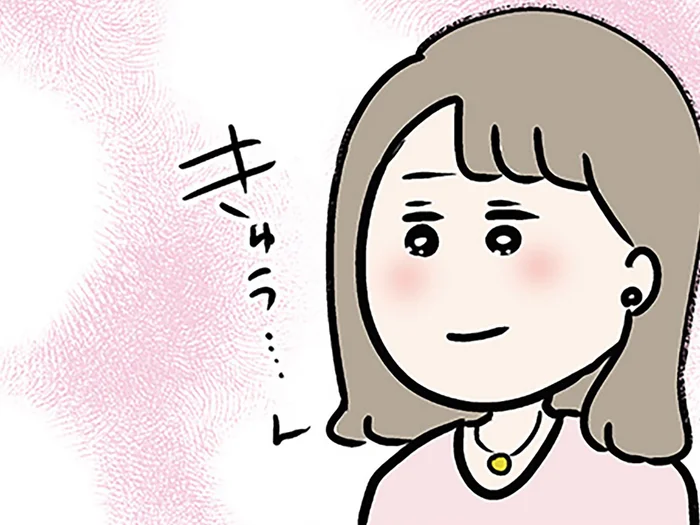 オシャレなレストランで誕生日祝い。義弟の気遣いが嬉しくてキュン／夫の弟を好きになりました（43）