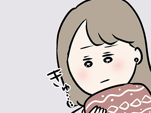わざわざ選んでくれたの？ 義弟が用意した誕生日プレゼントに心が躍る／夫の弟を好きになりました（44）