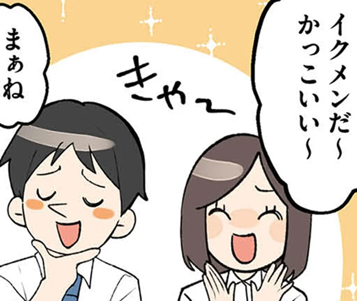 職場ではイクメン、家庭では…？夫の本当の姿に妻は限界寸前！／100日後に親権を失う夫（10）