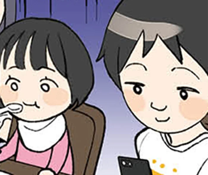 イクメン評価はただの虚像？家ではスマホ片手のクズ夫にうんざり／100日後に親権を失う夫（11）